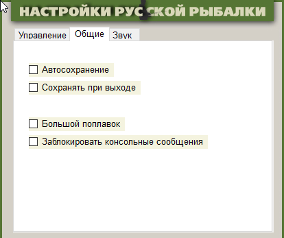 Внутриигровые турниры, боты 