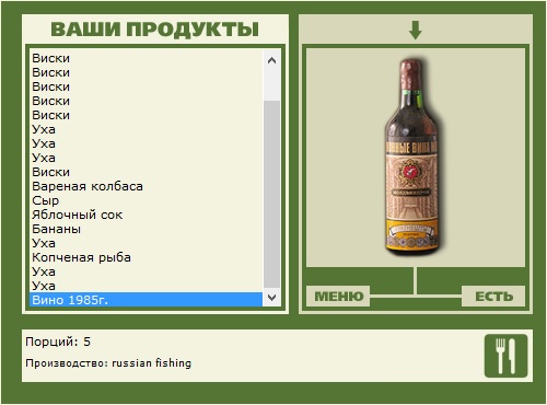 Пяндж 