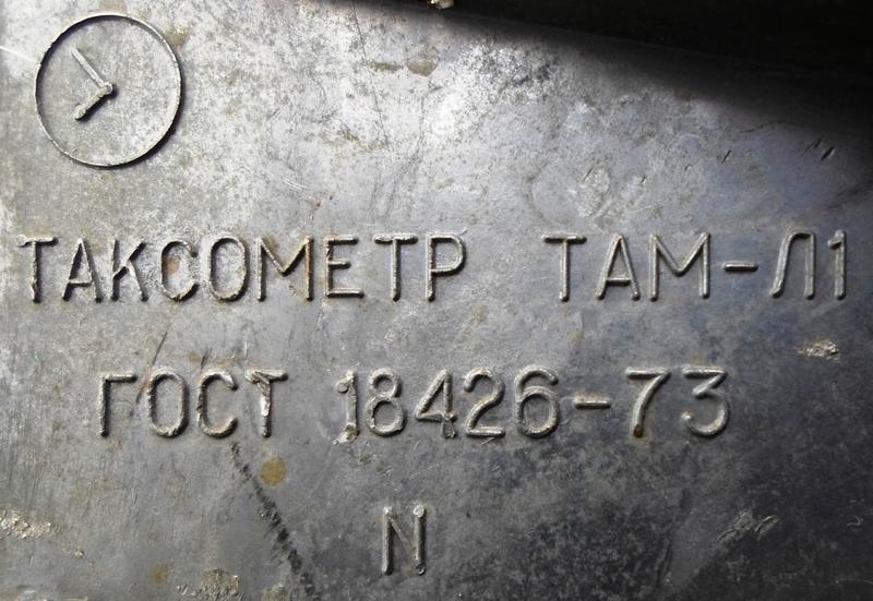 RT22.RU Радиотехника 20 века, форумы 