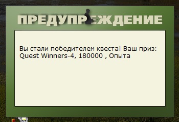 Ряска 