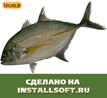 РУССКАЯ РЫБАЛКА Installsoft Edition 