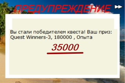 турниры • РУССКАЯ РЫБАЛКА