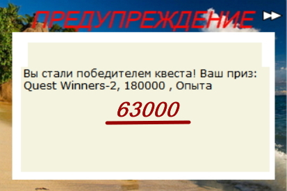 турниры • РУССКАЯ РЫБАЛКА
