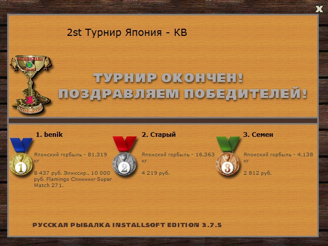 Нирвана 