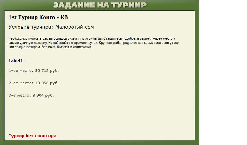 Буйки 