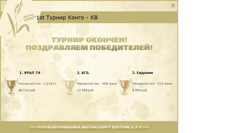 Буйки 