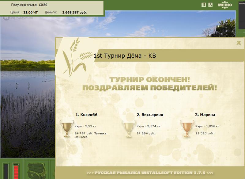 Одинокий куст 