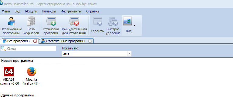  почта не работает