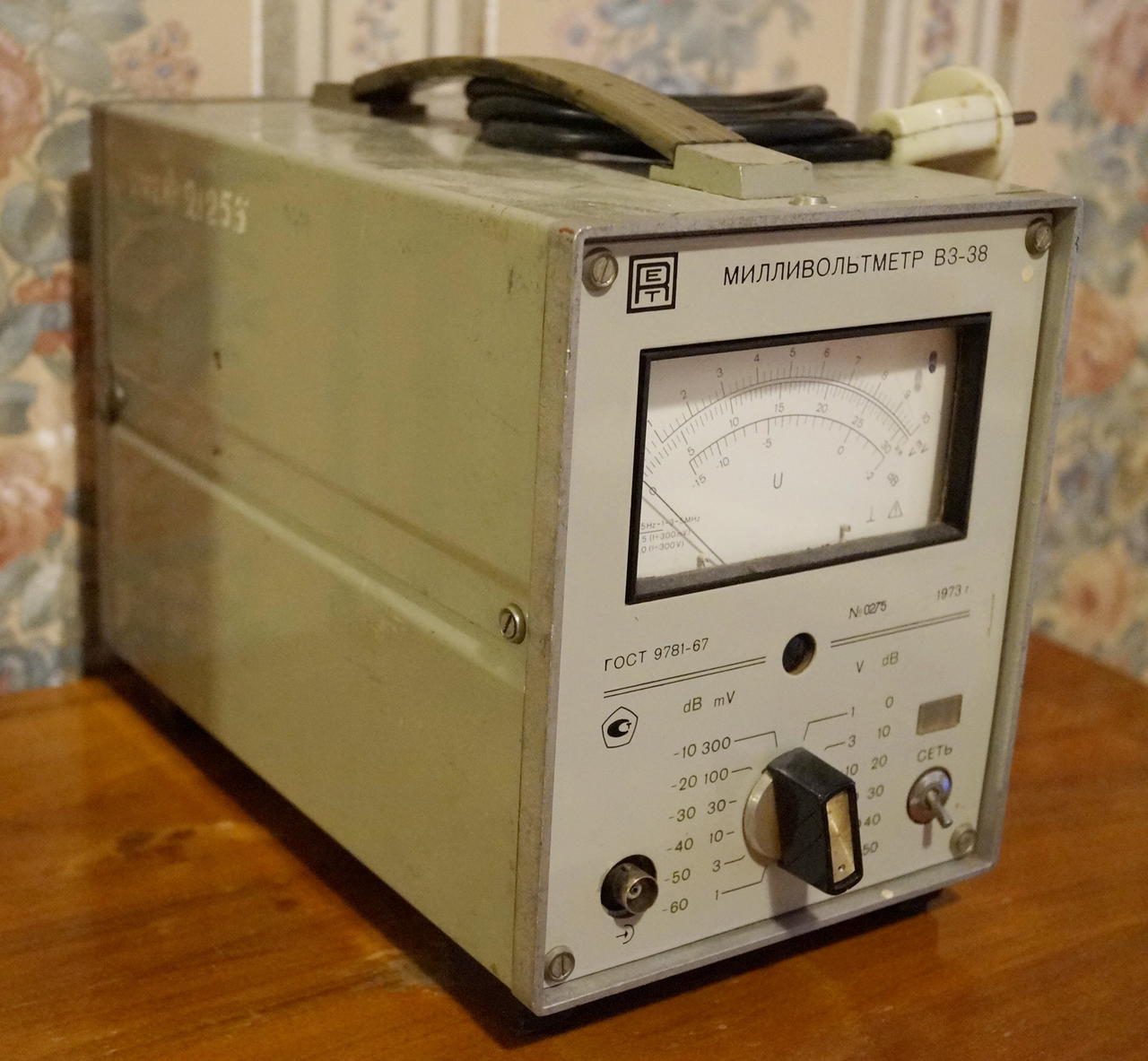 Доска объявлений сайта \\