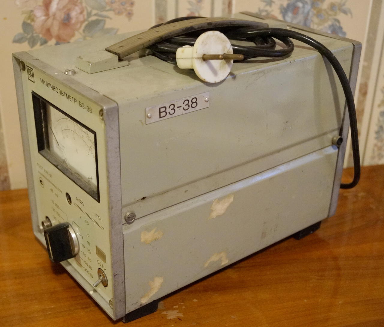 Доска объявлений сайта \\