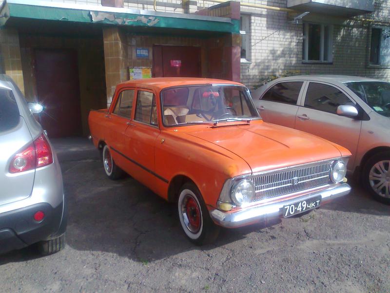 Зображення