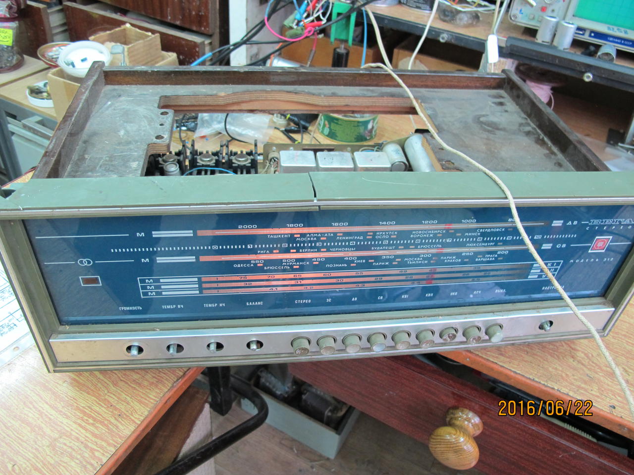 RT22.RU Радиотехника 20 века, форумы 