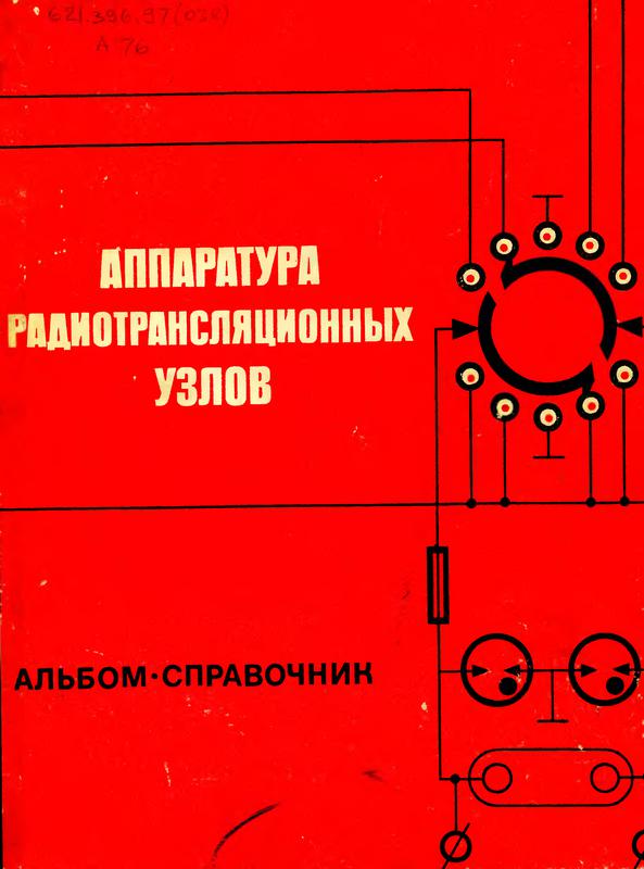 Форумы сайта \\