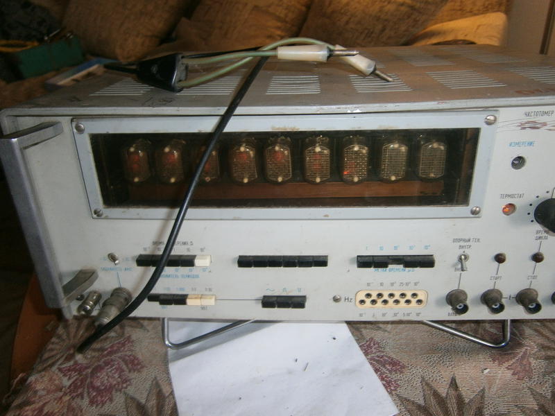 Доска объявлений сайта \\