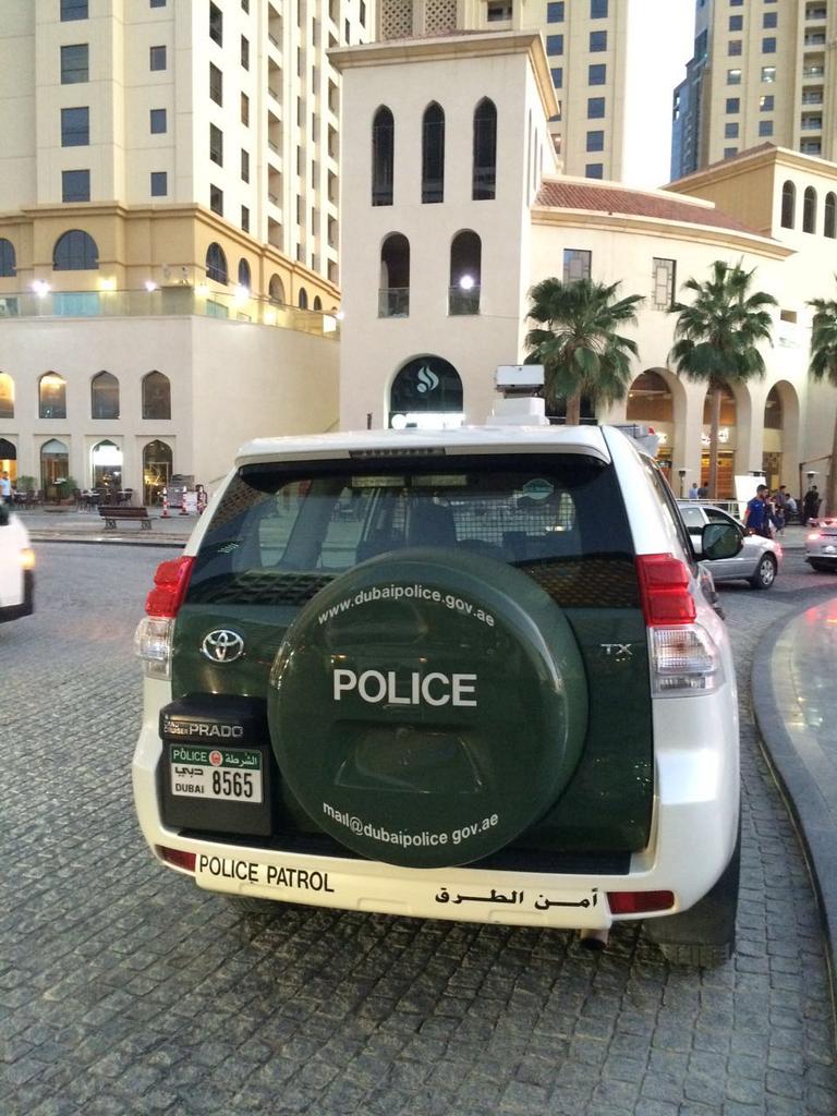  Страница 4 - НОМЕРНИК