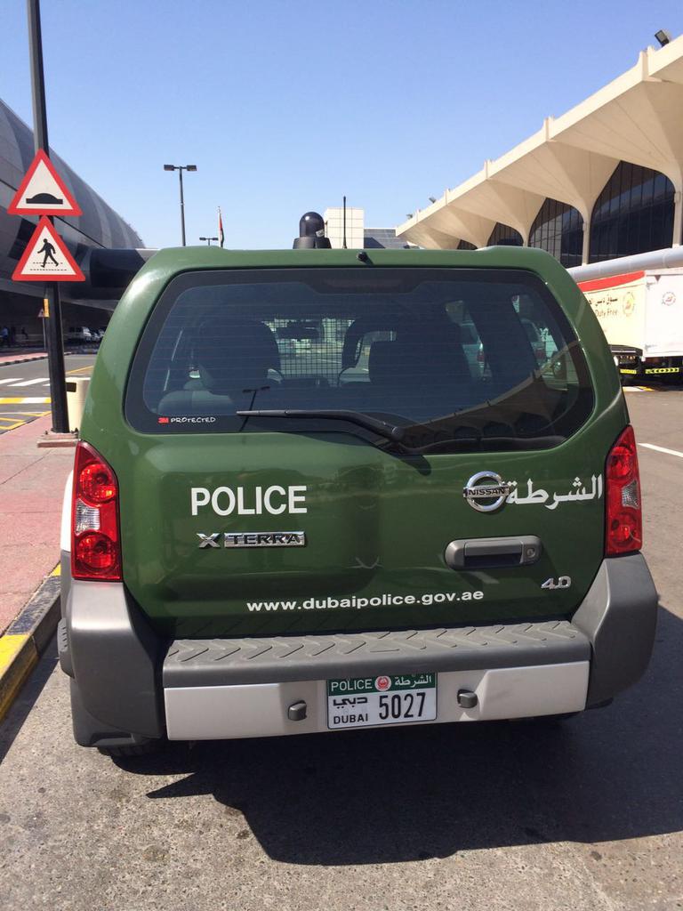  Страница 4 - НОМЕРНИК