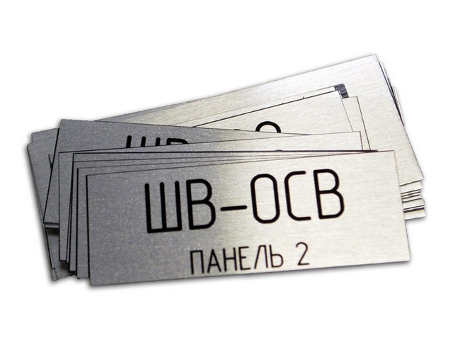  Лицевая панель для усилителя