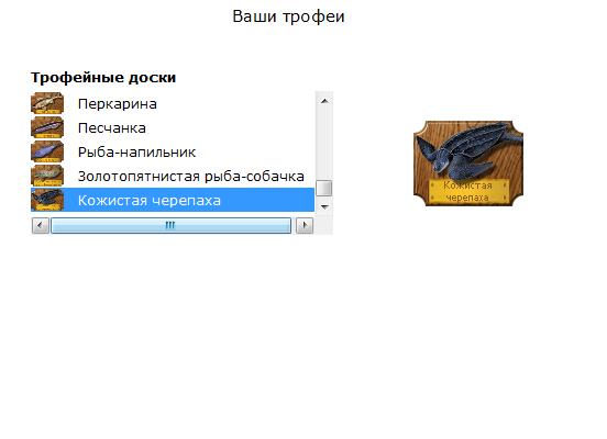 Тулиара 
