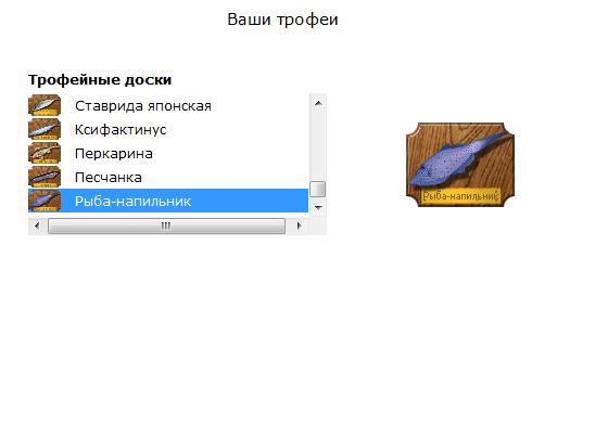 Тулиара 