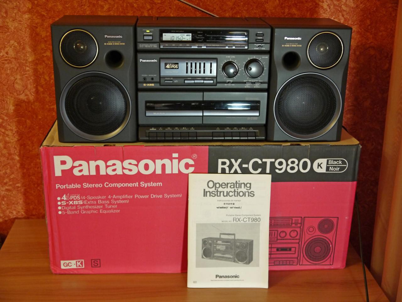 Схема panasonic rx ct980