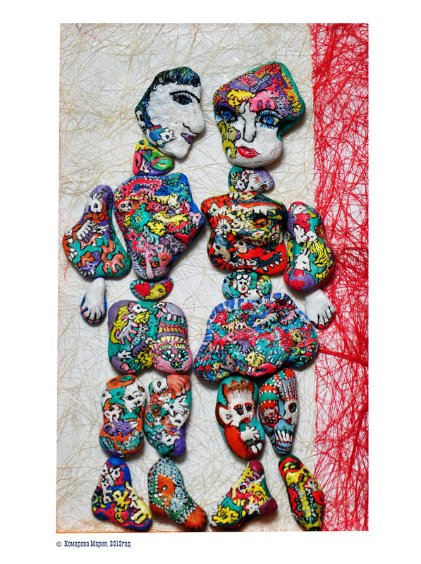  Страница 2 - Форум \\