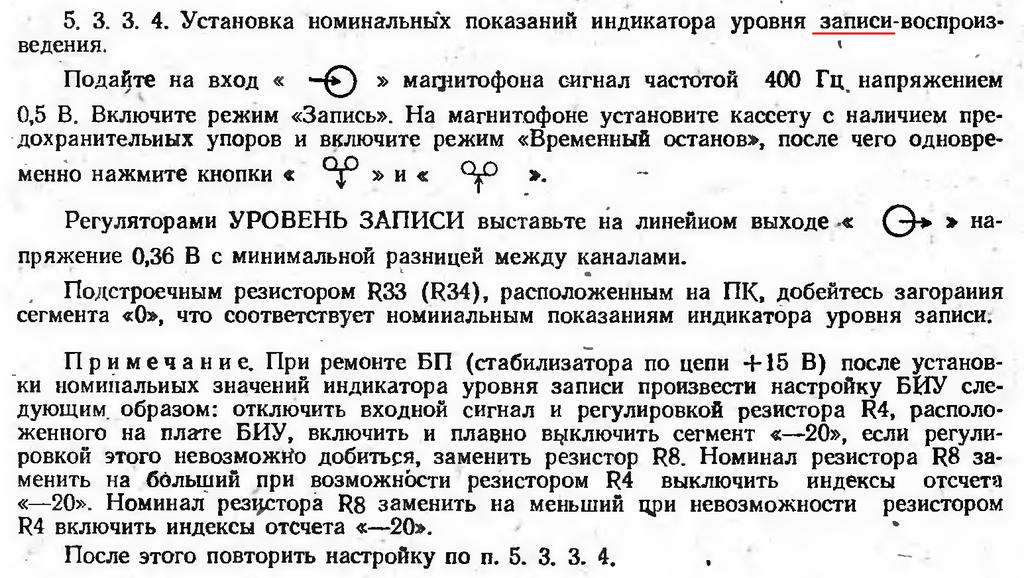 Форумы сайта \\