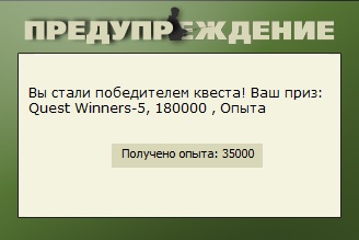 Тростниковый пляж 
