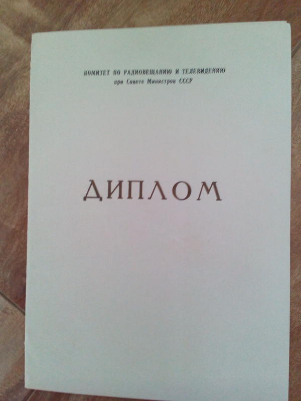  Наши виниловые приобретения.