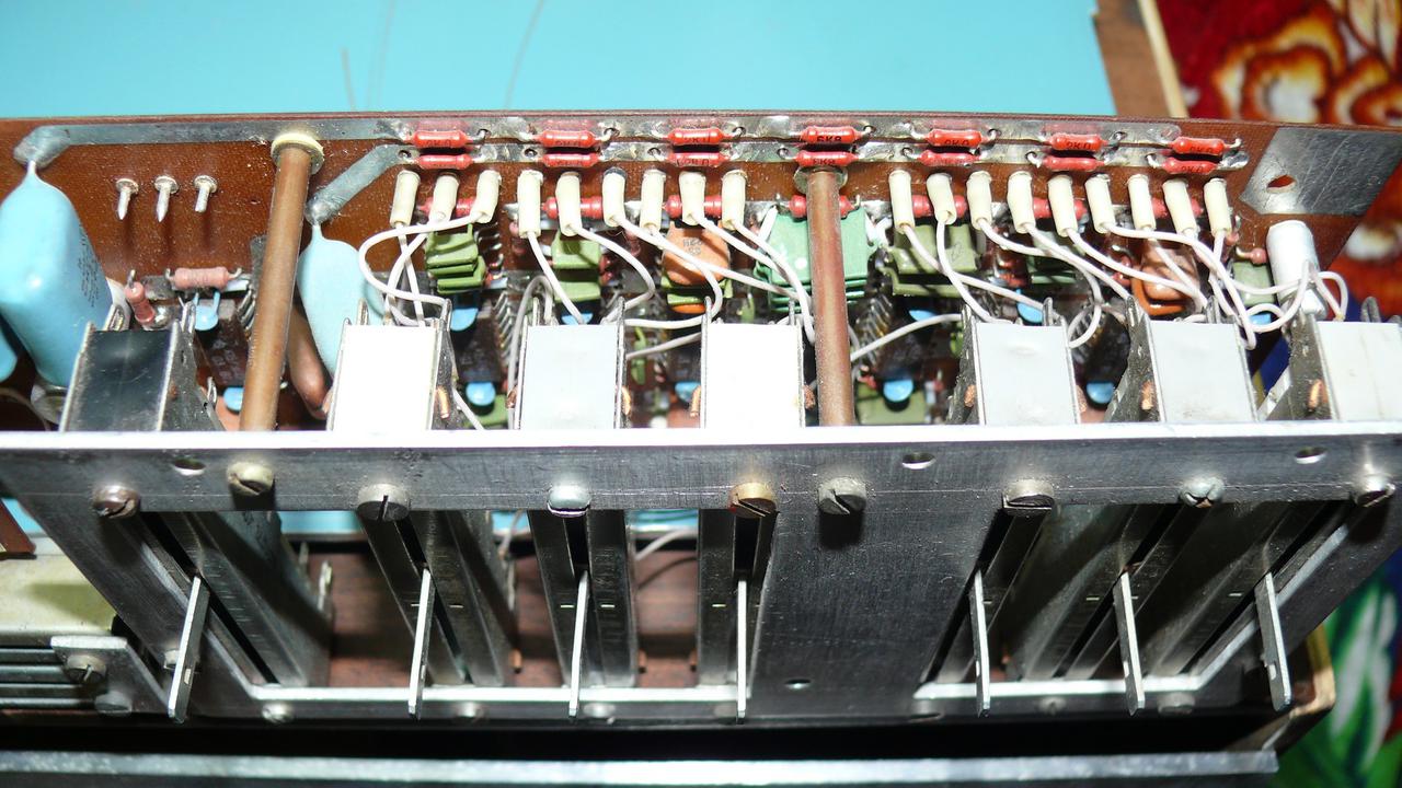  Неопознанное УКУ из 80х...