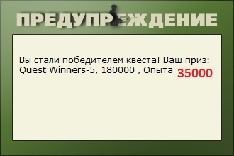 РУССКАЯ РЫБАЛКА Installsoft Edition 