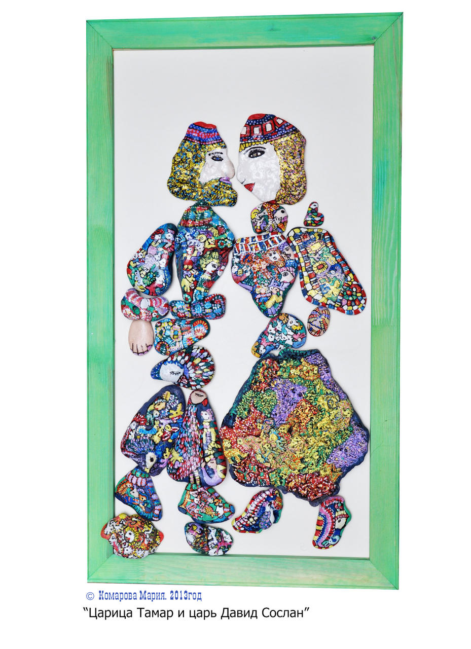  Страница 4 - Форум \\