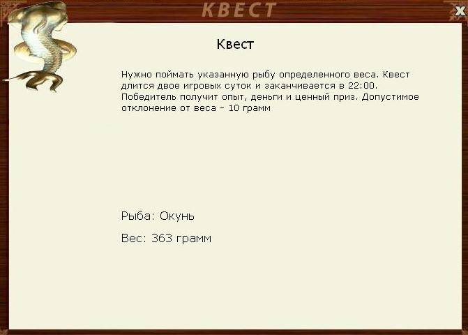 Храм Христа Спасителя 