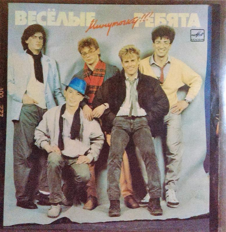  Наши виниловые приобретения.