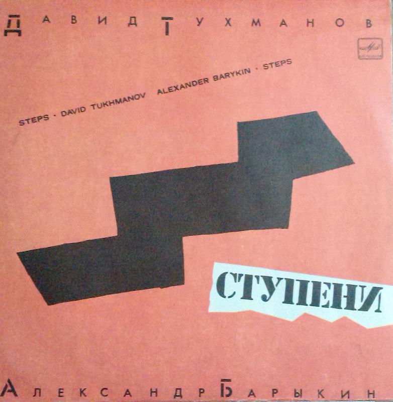 Форумы сайта \\
