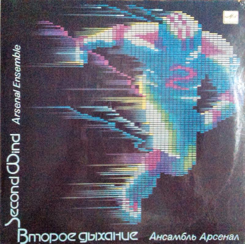 Форумы сайта \\