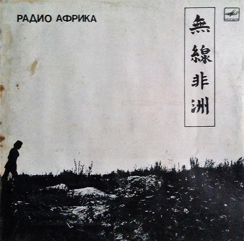 Форумы сайта \\