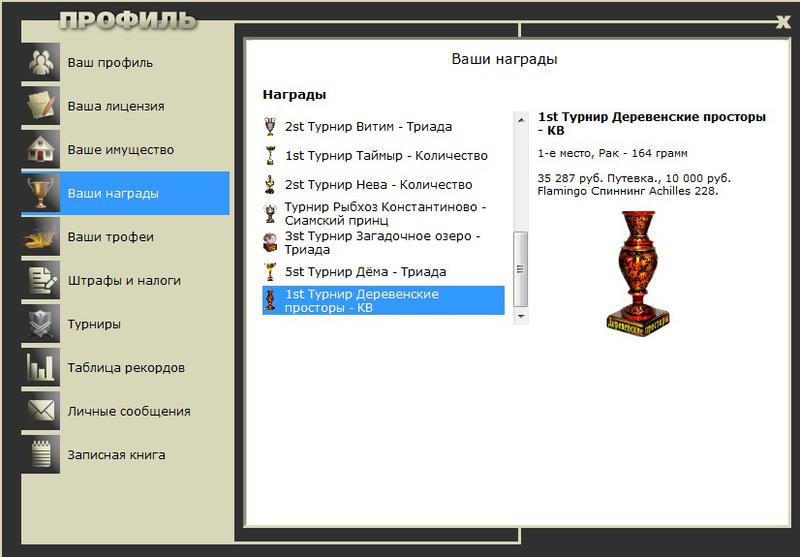 Кувшинки и лилии 