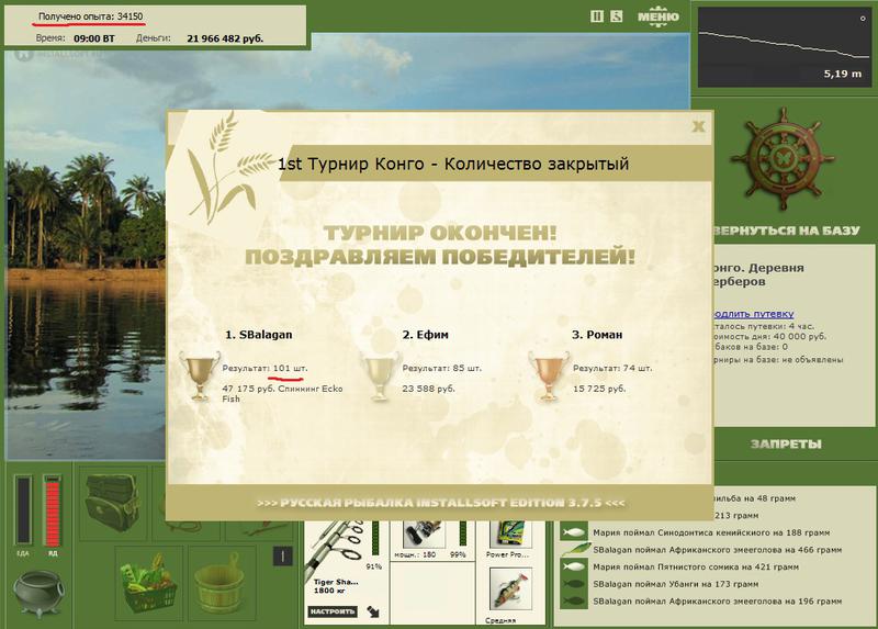 Деревня берберов 