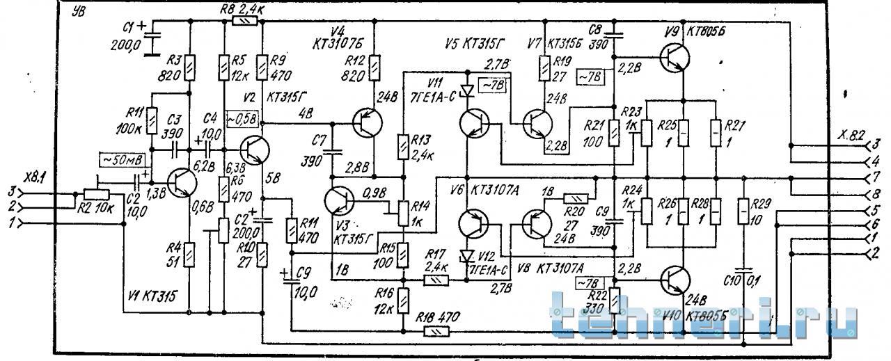 Схема магнитофона комета 212 стерео схема