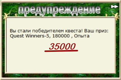 турниры • РУССКАЯ РЫБАЛКА