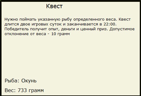 Храм Христа Спасителя 