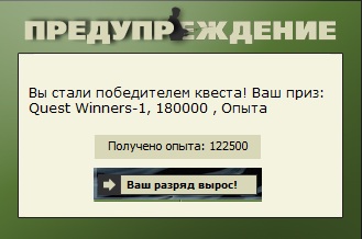 Храм Христа Спасителя 
