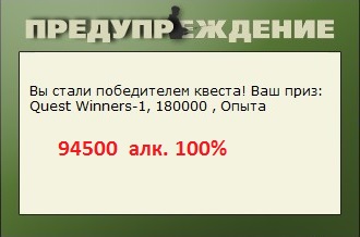 РУССКАЯ РЫБАЛКА Installsoft Edition 