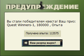 Царство хариусов 
