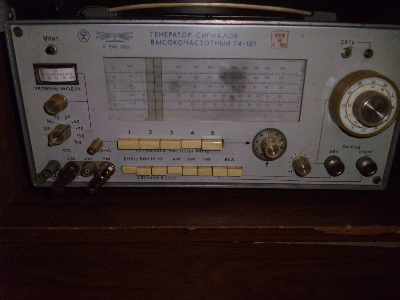  Кто-нибудь перестраивал блок УКВ-1-05С (Рига-111)?