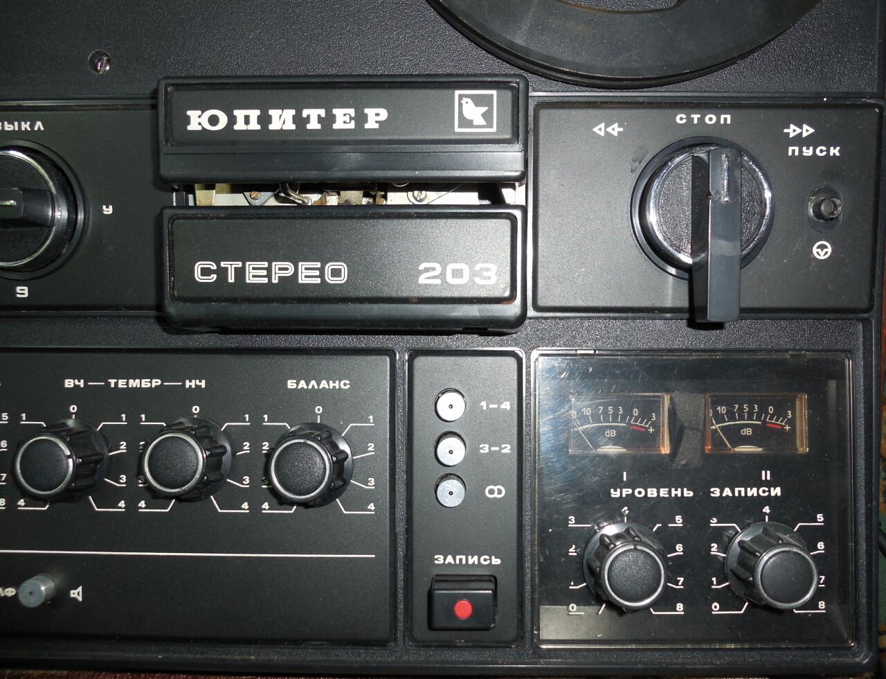  Юпитер - 203. мой отзыв о ремонте