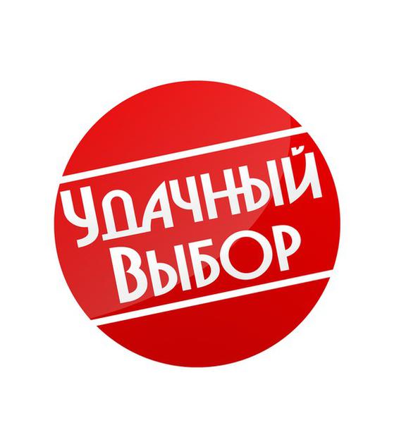 Лучший Выбор Интернет Магазин