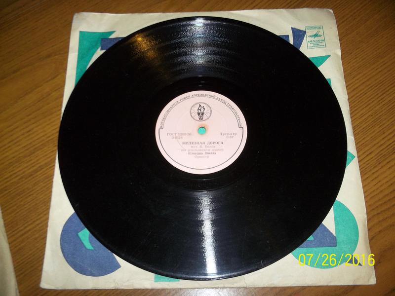 Радиотехника и СССР. 