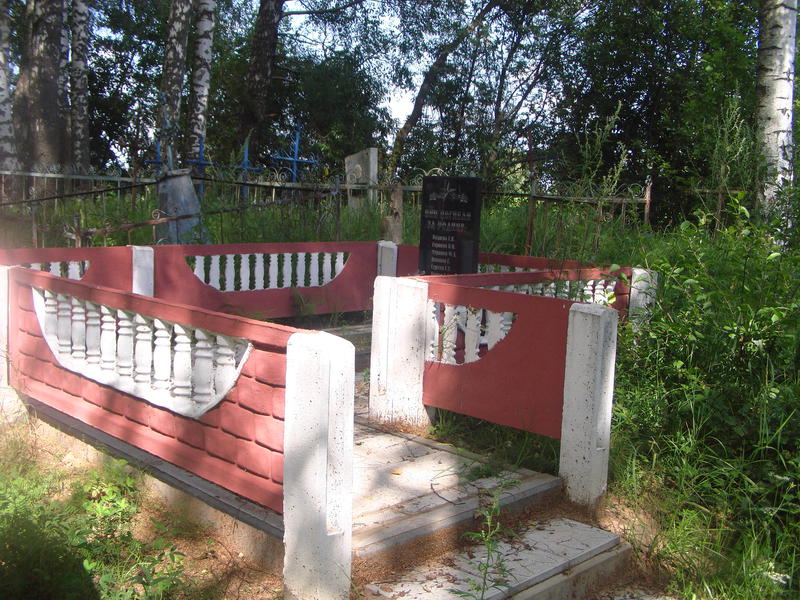 ИСТОРИЯ   ЛИТЕРАТУРА 