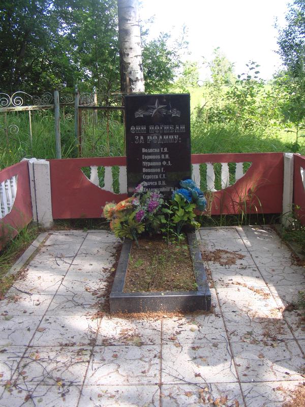 ИСТОРИЯ   ЛИТЕРАТУРА 